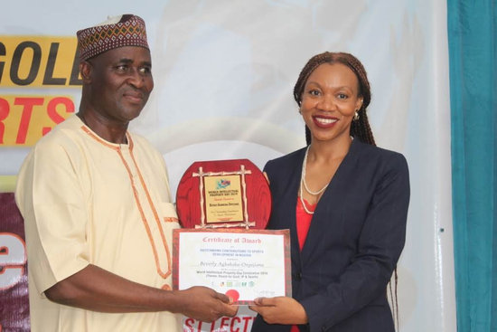 Amaka Sports Award