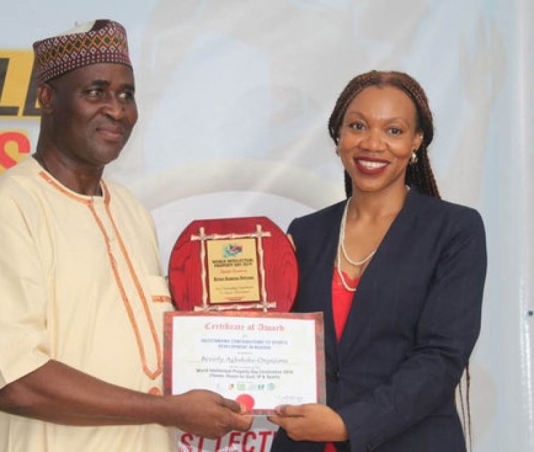 Amaka Sports Award